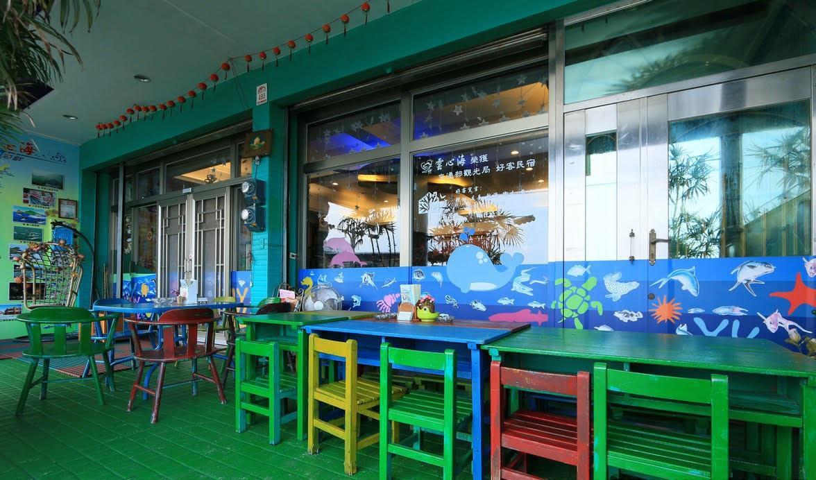 Ocean Deep Hostel Тоучен Екстер'єр фото